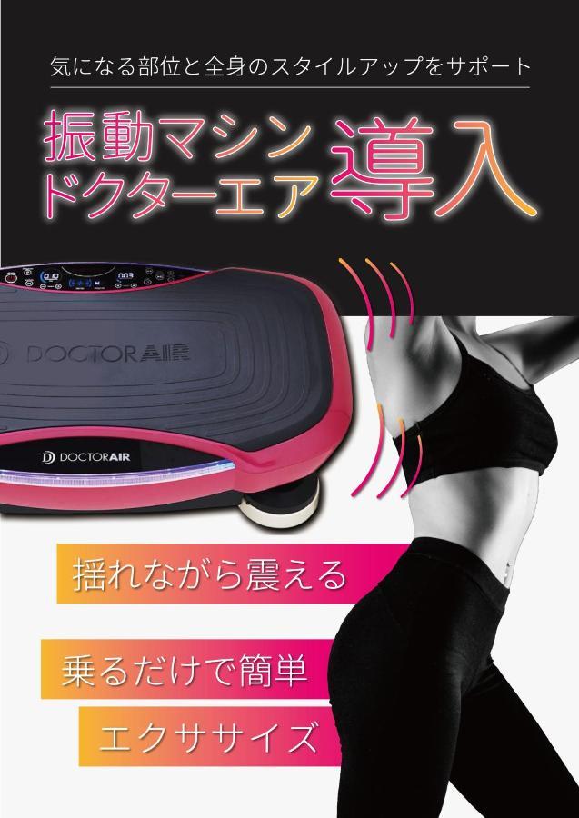 فندق ستايل مور - للكبار فقط Natori المظهر الخارجي الصورة